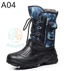 スノーシューズ 防水ブーツ 裏起毛 スノーブー...の詳細画像4