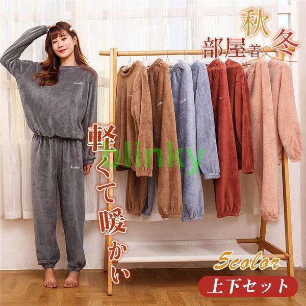 パンツ レディース 秋 冬 秋冬 黒 ジョガーパンツ スウェット ウエストゴム 無地 ブラック グレ...