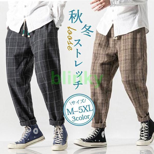 ニットベスト チョッキ カーディガン メンズ アウター トップス アウトドア 秋冬 無地 厚手 ベス...