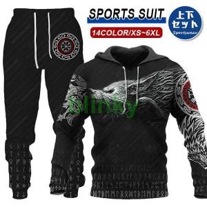 セットアップ メンズ ジャージ スウェット ゴルフウェア 上下セット トレーニングウェア ウエストゴム 動物柄 上品 大きいサイズ 運動着 アメカジ｜ブリンキー