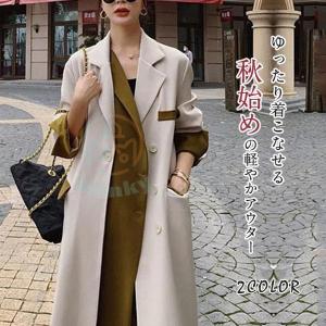 ステンカラーコート レディース ロングコート スプリングコート