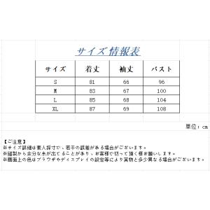 ステンカラーコート レディース ロングコート ...の詳細画像3