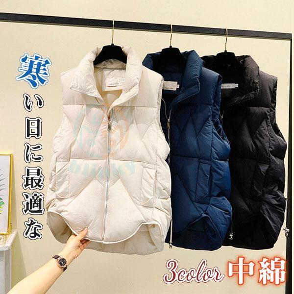 ヘアパジャマ モコモコルームウェア レディース/メンズ 冬 長袖パジャマ カップル レースVネックル...