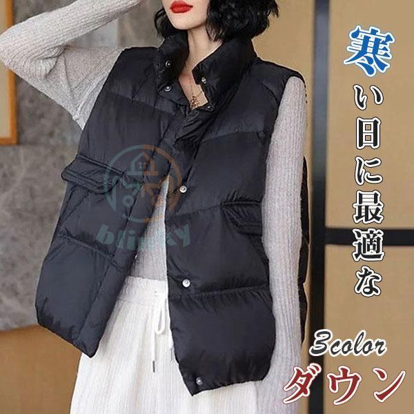 ルームウェア パジャマ レディース セットアップ トップス 上下セット パンツ 冬 プルオーバー 無...