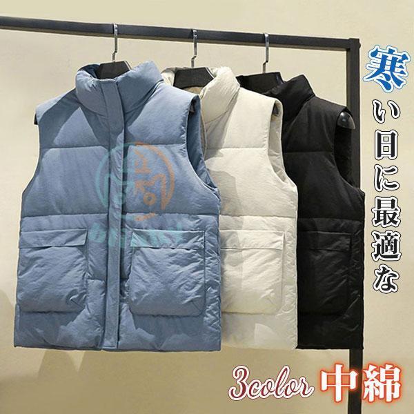 パジャマ レディース ルームウェア 上下セット秋冬 モコモコ 長袖 パジャマ フランネル ルームウェ...