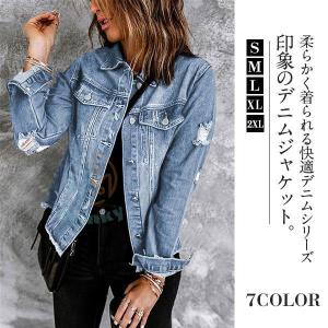 Levi's（リーバイス） プレミアム デニムジャケット ジージャン