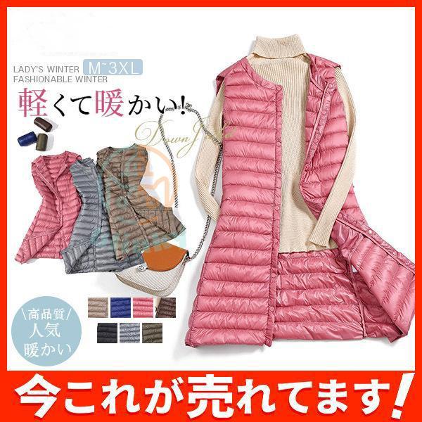 パジャマ レディース ルームウェア 上下セット秋冬 モコモコ 長袖 パジャマ フランネル ルームウェ...