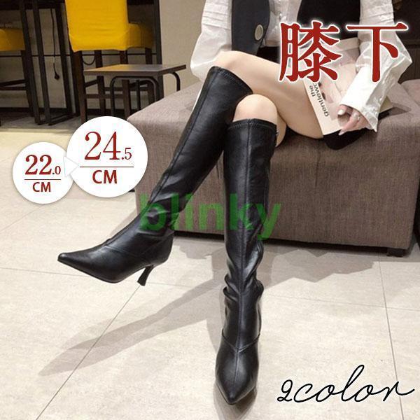 ワンピース ニットワンピース ニット レディース 40代 切り替え 秋冬 きれいめ 膝丈 長袖 タイ...