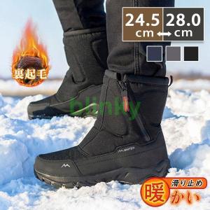 ムートンブーツ メンズ スノーブーツ 長靴 防水 ミドル丈ブーツ 裏起毛 ファー ボア 防寒 防滑 暖かい 歩きやすい 痛くない アウトドア お釣り ムートンブーツ メンズ スノーブーツ 長靴 防水 ミドル丈ブーツ 裏起毛