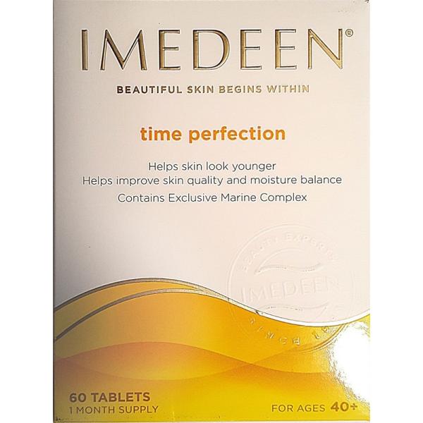 IMEDEEN イミディーン・タイムパーフェクション　６０粒　肌に含まれるのと同じタンパク質や多糖類...