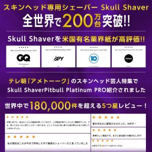 【8月中旬出荷】 【ボーナスSALE 10%O...の詳細画像1