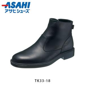 ゴアテックス ビジネスブーツの商品一覧 通販 Yahoo ショッピング