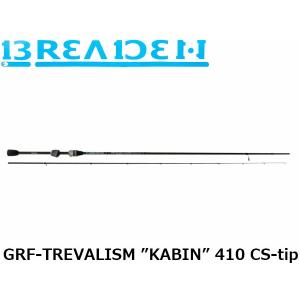 ブリーデン　(BREADEN) トレバリズムキャビン 506 TS-tip. ブリーデン トレバリズム キャビン GRF-TREVALISM KABIN 506 TS-tip