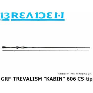 BREADEN（ブリーデン） グラマーロックフィッシュGlamourRockFish