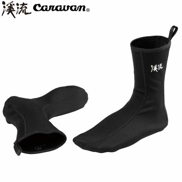 渓流 ソックス渓流CRソックス 1mm 190ブラック 渓流釣り 沢登り 沢歩き CARAVAN キ...