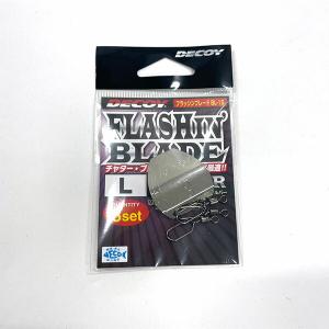 カツイチ DECOY BL-1S フラッシンブレード シルバー L 　釣り フィッシング AZCH4989540402115｜blissshop