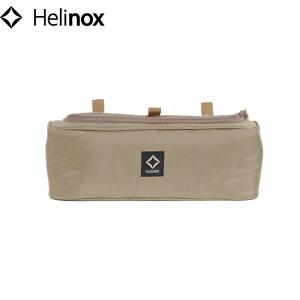 ヘリノックス サイドストレージSサイズ用 インナーシェル コヨーテ タクティカルサプライ Helinox TACTICAL SUPPLIES HEL19755014017｜blissshop