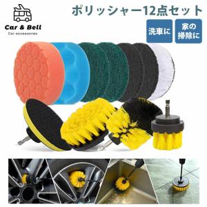 SPASHAN（スパシャン） KT-Vポリッシャー 【数量限定】SPASHAN 電動