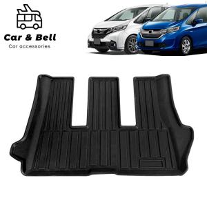 ホンダ（HONDA） フリード スパイク GB3/4 ラゲッジマット リア