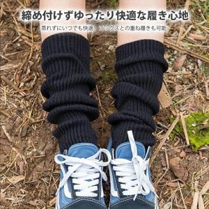 レッグウォーマー ソックス ウェア 靴下 レデ...の詳細画像5