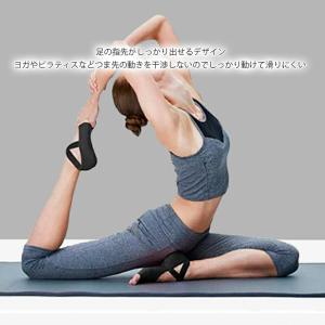 ヨガ ソックス 滑り止め ウェア 5本指 靴下...の詳細画像2