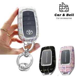 アルファード スマートキーカバー（スマートキーケース） 車名入り