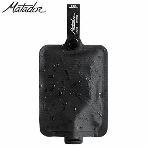 Matador マタドール トラベルボトル フラットパック ボトル(1パック) ブラック Z-MAT20370010033000