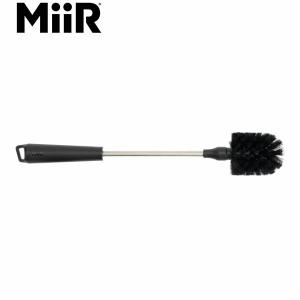 ミアー MiiR ボトルブラシ Bottle Brush CKB1PN01002 MII0840150801627 国内正規品｜blissshop