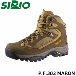 シリオ  P.F.302 MARON メンズ レディース ユニセックス スニーカー ハイカット ゴアテックス 3E トレッキングシューズ 日本人専用登山靴 SIRIO SIRPF302MARON