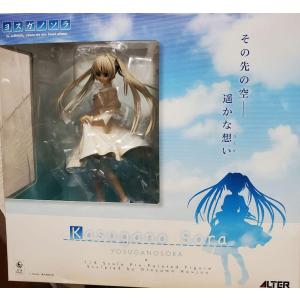 中古即納』{FIG} メルル(めるる) メルルのアトリエ〜アーランドの