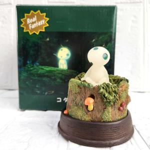 新品★A3！★冬組【雪白東】カラコレチャーム 新品☆A3！☆冬組【雪白東】カラコレチャーム☆2点セット