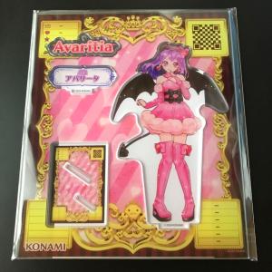 YCS ラビュリンス 限定セット 遊 戯 王 ラビュリンス デュエルセット YCSJ限定商品 : Bloeiヤフー店