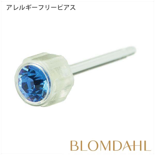 ピアス アレルギー対応 プラスチック 4mm サファイア レディース 15-0103-04
