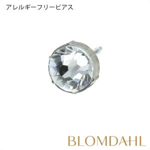 ピアス アレルギー対応 プラスチック 8mm クリスタル レディース メンズ 15-0106-01｜blomdahljapan