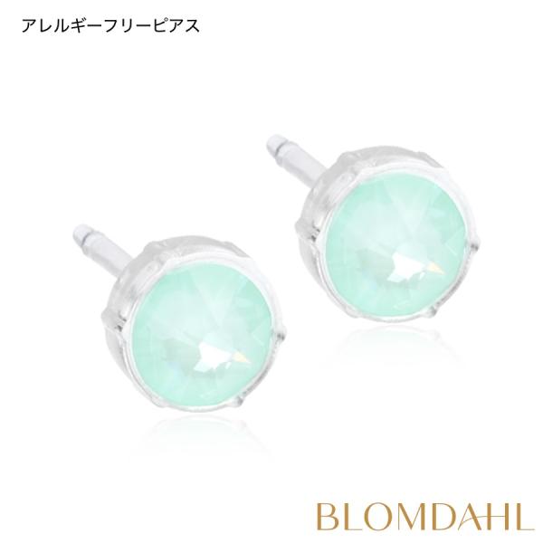 ピアス アレルギー対応 プラスチック 6mm ソフトミント レディース 15-0109-31