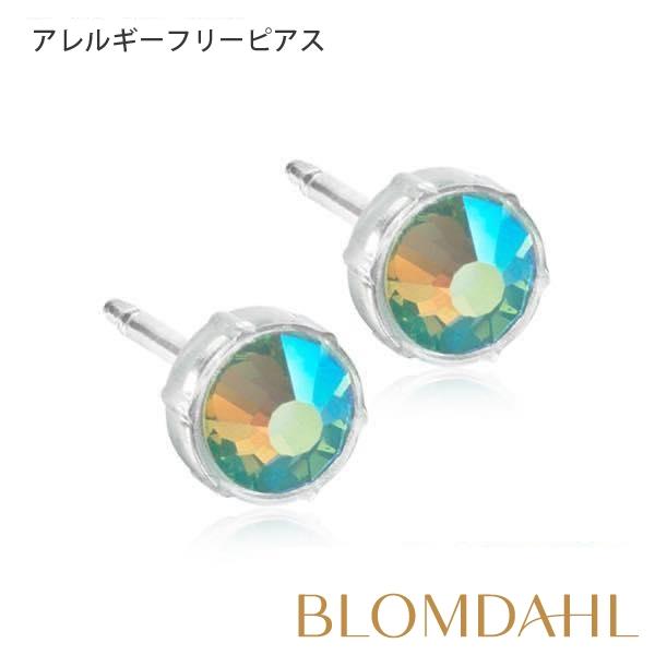 ピアス アレルギー対応 プラスチック 6mm ダスティーグリーン  15-0109-49