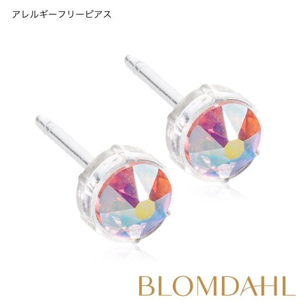 ピアス アレルギー対応 プラスチック 6mm レインボーローズ 15-0109-51