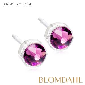 ピアス アレルギー対応 プラスチック 6mm ライラック 15-0109-76｜blomdahljapan