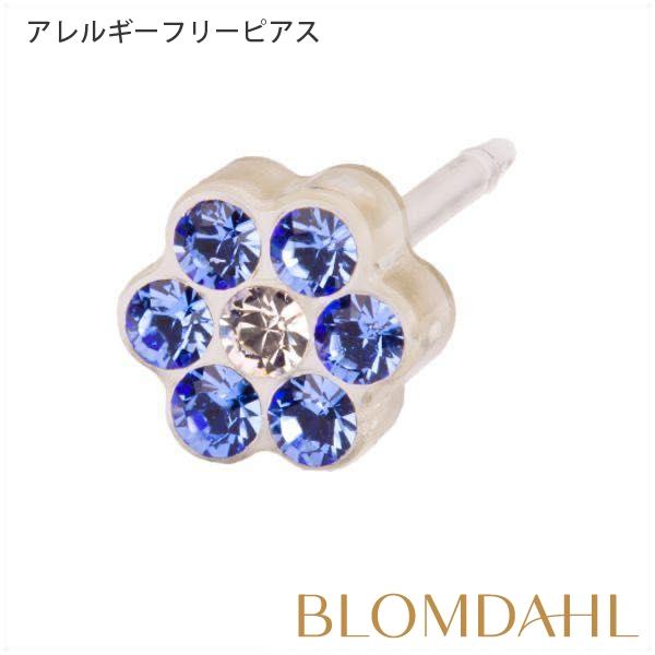 ピアス アレルギー対応 プラスチック デイジー サファイア クリスタル 5mm レディース 15-0...
