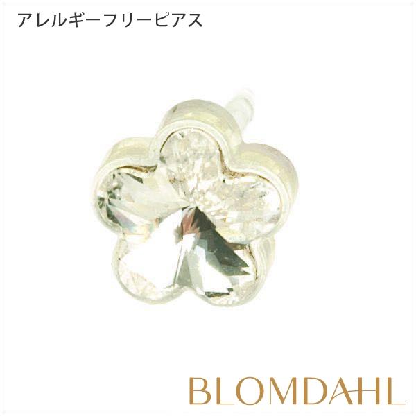 ピアス アレルギー対応 プラスチック フラワー クリスタル 6mm レディース 15-0130-01