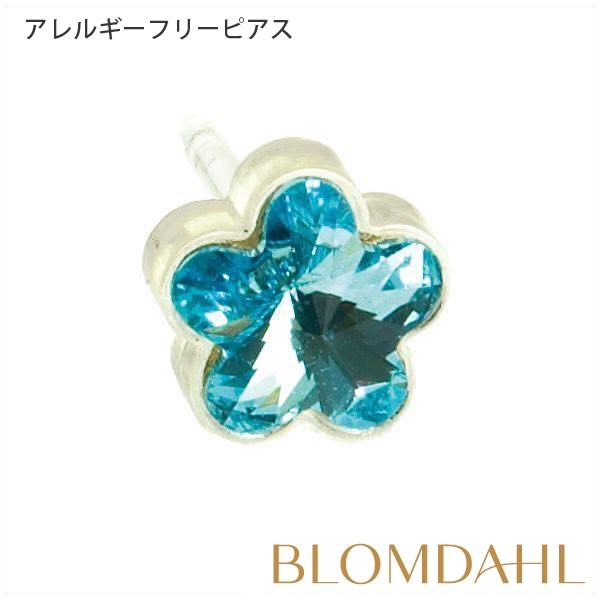 ピアス アレルギー対応 プラスチック フラワー アクアマリン 6mm レディース 15-0130-0...
