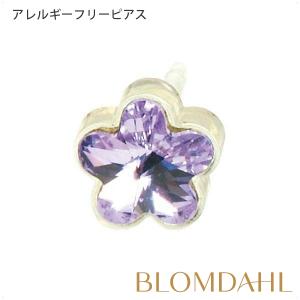 ピアス アレルギー対応 プラスチック フラワー バイオレット 6mm レディース 15-0130-26｜blomdahljapan