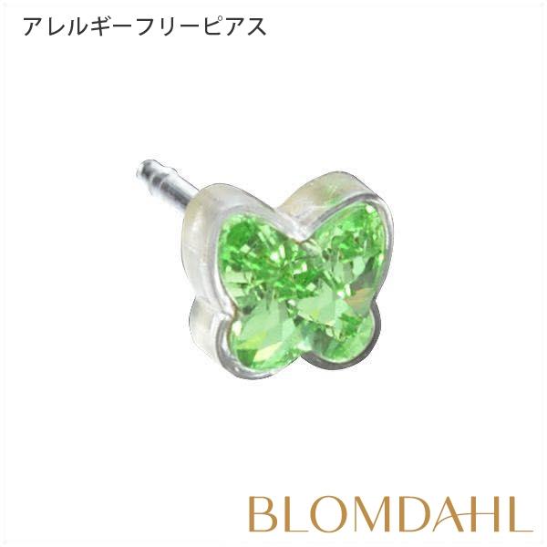 ピアス アレルギー対応 プラスチック バタフライ 5mm ペリドット レディース 15-0199-1...