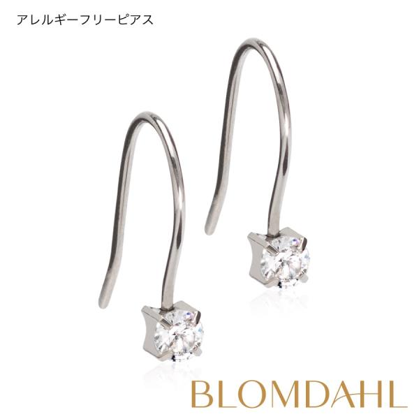 ピアス アレルギー対応 純チタン 4mm ペンダント 立て爪 クリスタル 15-1239-30