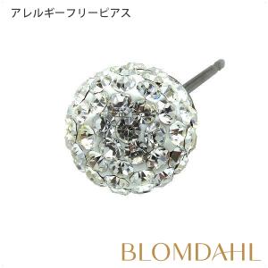 ピアス アレルギー対応 純チタン クリスタルボール 8mm ホワイト レディース 15-1269-01｜blomdahljapan