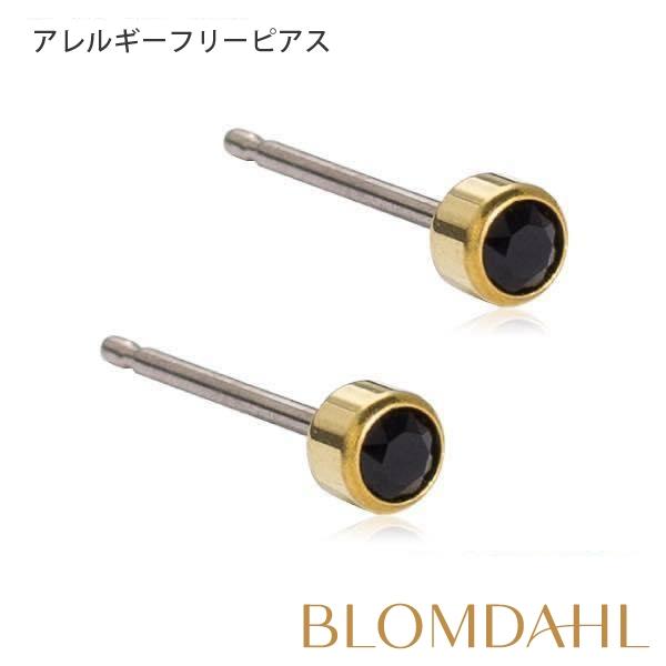 ピアス アレルギー対応 純チタン ゴールド ベゼル ブラック 3mm レディース 15-1302-7...