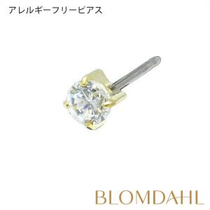 4℃（ヨンドシー） K10ピンクゴールドハート淡水パールピアス