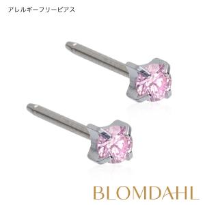 ダイヤモンド ピアス プラチナ/ゴールド スタッド ソリテール