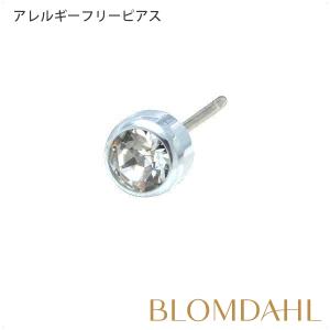 ピアス アレルギー対応 純チタン シルバー 丸型 5mm クリスタル レディース 15-1424-01｜blomdahljapan