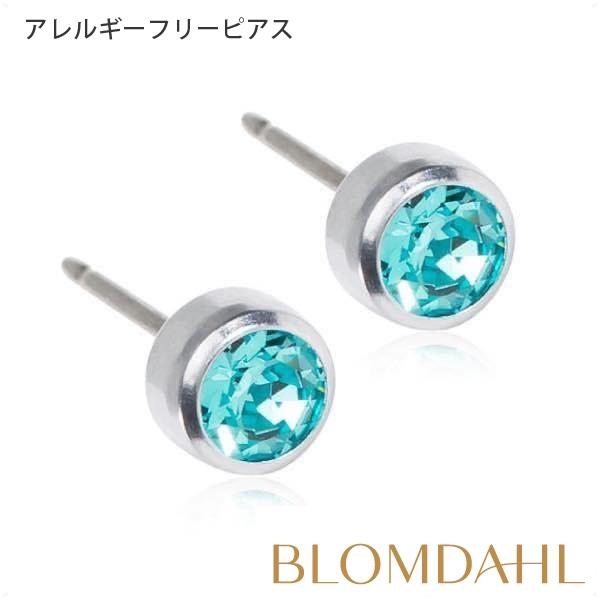ピアス アレルギー対応 純チタン シルバー 丸型 5mm ターコイズ レディース 15-1424-1...